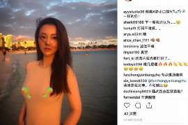 梁园侦探事务所,婚外情调查专业机构